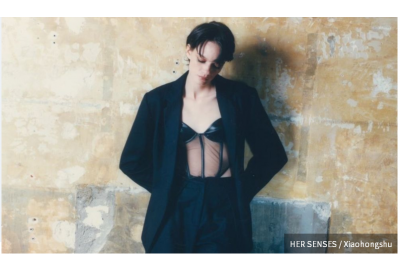品牌关注：以时装定义内衣的HER SENSES