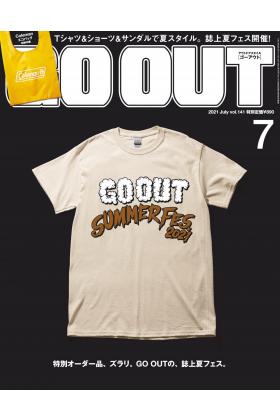 《Outdoor Style Go Out》2021年07月号日本男装运动休闲系列杂志书
