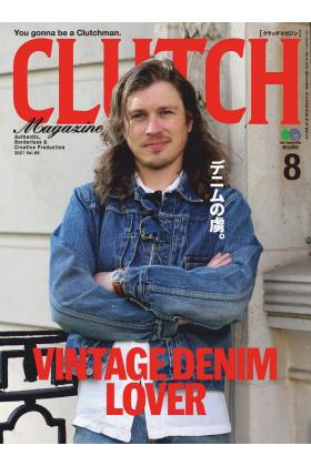 《Clutch》日本2021年08月号时尚男装及配饰杂志书