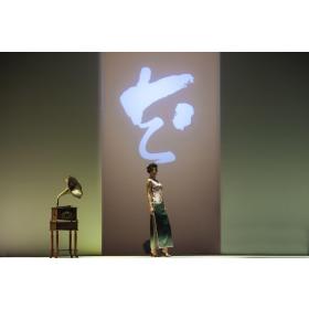 大乙·杨延松_002_sh2635