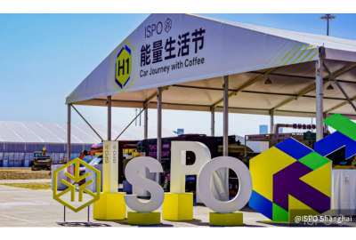 2025上海ISPO：运动装备趋势